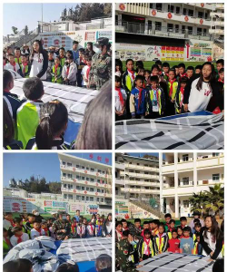 蒙自县西北勒乡中心小学阅读区