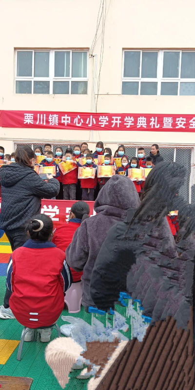兖州市谷村镇中心小学阅读区
