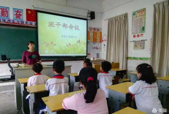 磷溪镇星星小学阅读区