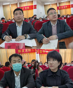 兖州市漕河镇中心小学阅读区