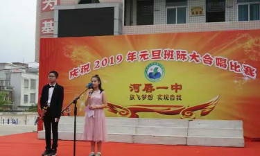 河唇镇一中阅读区