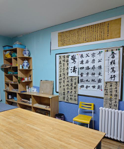 奈曼旗雅苑书画艺术培训有限公司阅读区