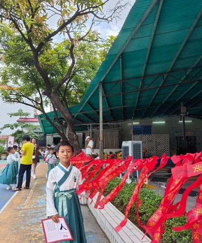 廉江市塘蓬镇同济幼儿园阅读区
