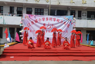 江东镇井美小学阅读区