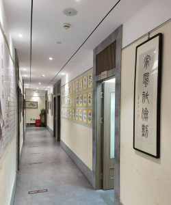 昌图县途藤教育培训中心有限公司阅读区