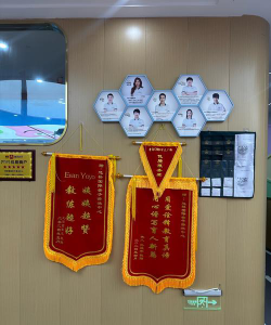 青岛小摇篮智能启蒙服务有限公司阅读区