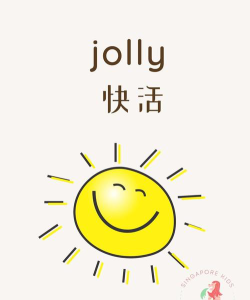 happy阅读区