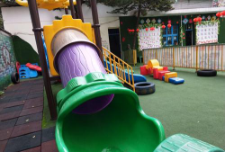阳江市江城区满天星幼儿园白沙园阅读区