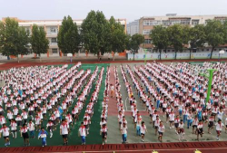 东平县第二实验小学阅读区