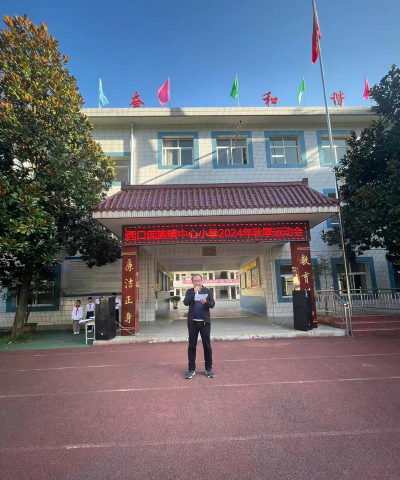 镇安镇中心小学阅读区
