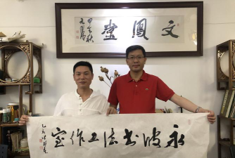 赣州市南康区点墨星彩书画培训中心有限公司阅读区