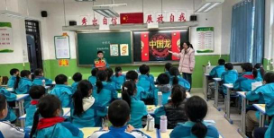 建水县官厅镇官厅中心小学阅读区