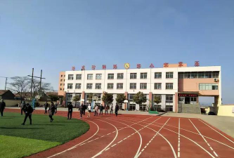 新泰市小协镇中心小学阅读区
