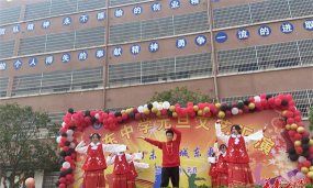 淮安市城东乡初级中学阅读区