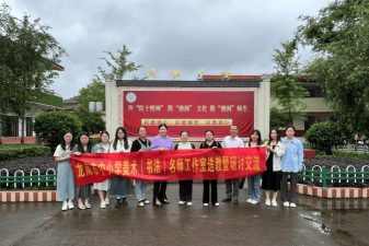 龙南县临塘乡塘口小学阅读区