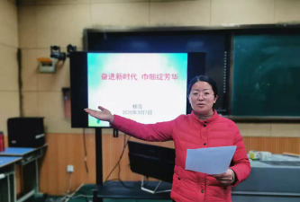 新泰市东都镇中心小学阅读区