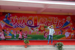 东乡五中阅读区