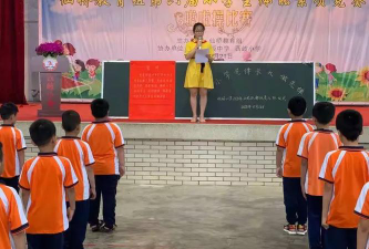 揭阳市榕城区仙桥西岐小学阅读区