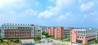 余姚市第八中学阅读区