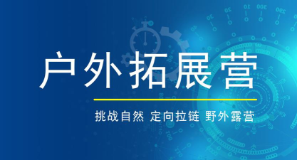 湖北省襄阳市英斯辉拓体育培训有限公司阅读区