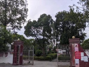 荆门屈家岭管理区金旭文体活动中心阅读区