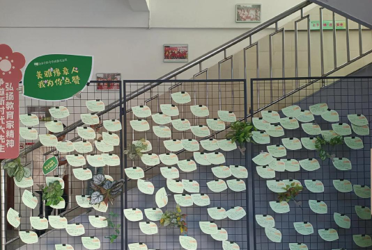 南昌豫章小学阅读区