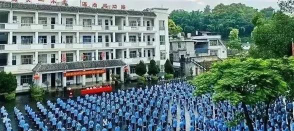 瑞丽市畹町镇畹町中学阅读区