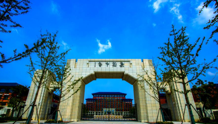 慈溪中学阅读区