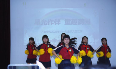 宁国市万家乡九年一贯制学校阅读区