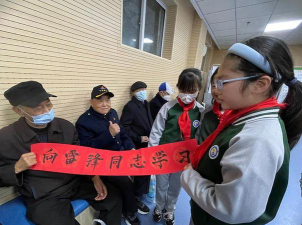 威海市码头小学阅读区