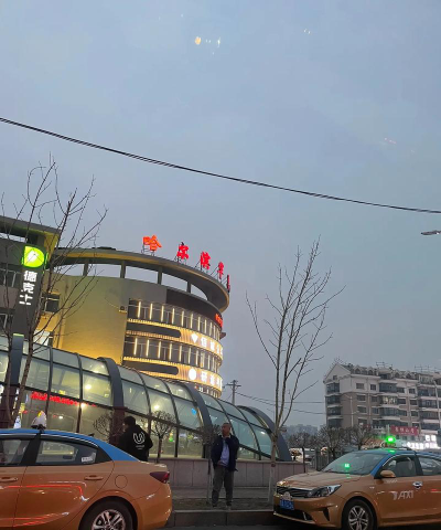 哈尔滨华德学院阅读区