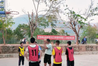 潞西市芒市中学阅读区
