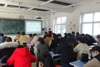 蓝山县金豆豆培训学校有限公司阅读区