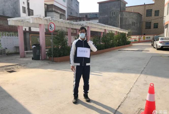 罗定市生江镇中心小学阅读区