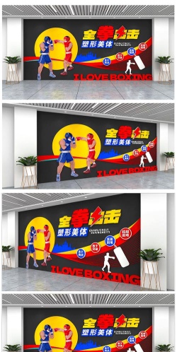 常德市西洞庭区悦动武术培训学校有限责任公司阅读区