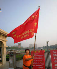 澧县豪盛浦金体育培训学校有限公司阅读区