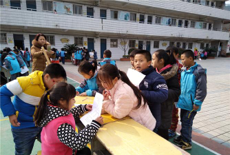 南昌市万溪王华霖小学阅读区