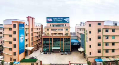 佛山市南海区勤学科技培训有限公司阅读区