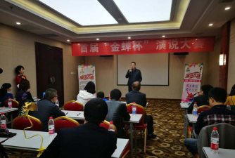 东莞市桥头明日星培训中心有限公司阅读区