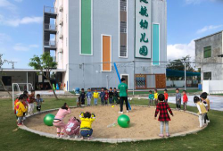 汕头市金平区浔洄新村幼儿园阅读区