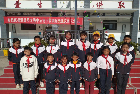 文登市高村镇中心完小阅读区