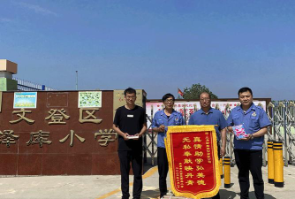 文登市泽库镇中心完全小学阅读区