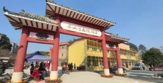 宾阳县印象文化艺术有限责任公司阅读区
