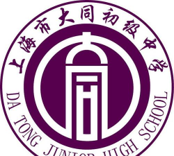 大洞初级中学阅读区