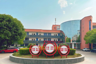 平阳县第三中学阅读区