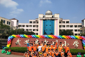 浮滨镇欧阳山小学阅读区