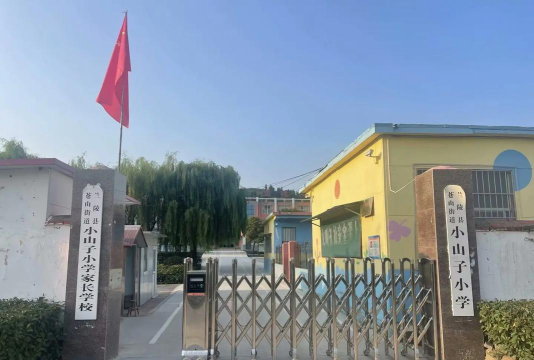 乳山市崖子镇崖子学区小学阅读区
