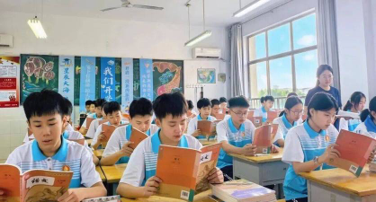 日照街道第二小学阅读区
