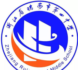 瑞安市第四中学阅读区