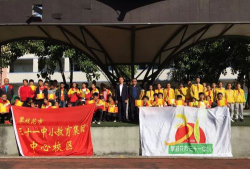 攀枝花市第三十一中小学校阅读区
